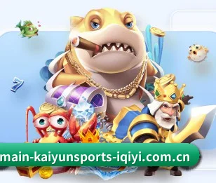 开云体育 APP - kaiyunsports